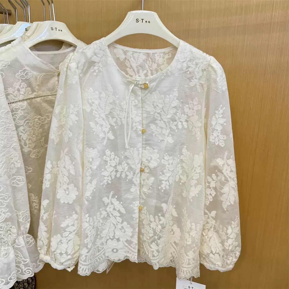 IMG_9433 Embroidered shirt - Image 1